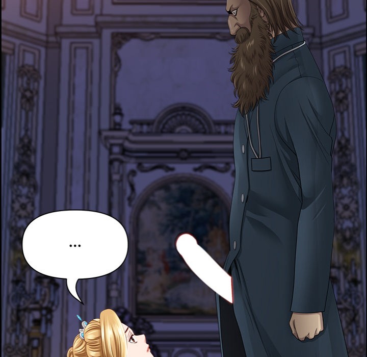 Big Guy Chapter 3 - Page 58