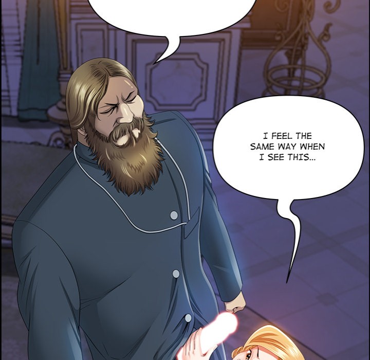 Big Guy Chapter 3 - Page 74