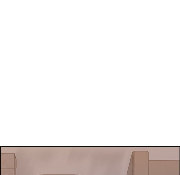 Big Guy Chapter 4 - Page 16