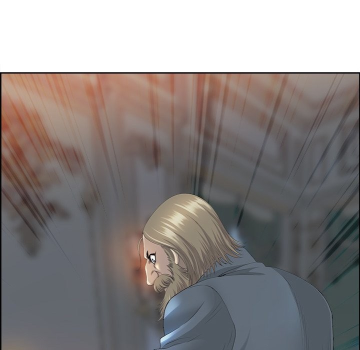 Big Guy Chapter 4 - Page 26