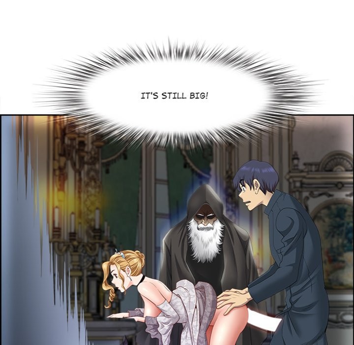Big Guy Chapter 5 - Page 162