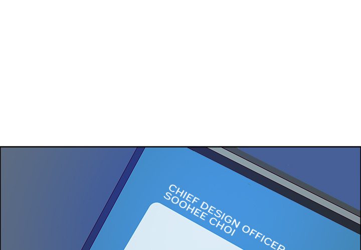 Big Guy Chapter 57 - Page 1