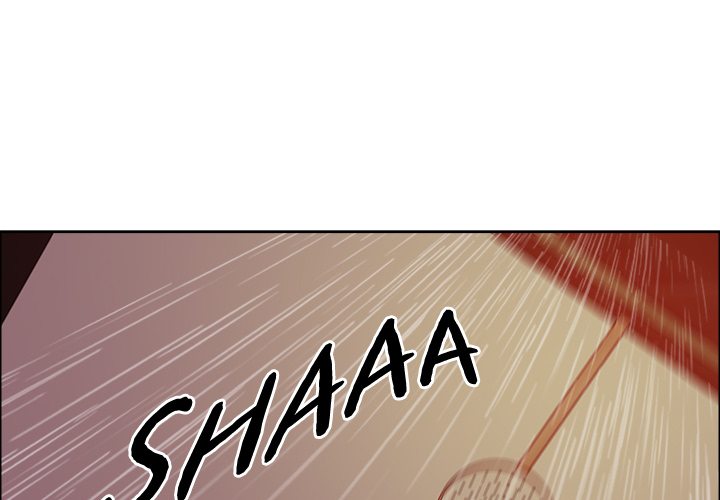 Big Guy Chapter 58 - Page 1