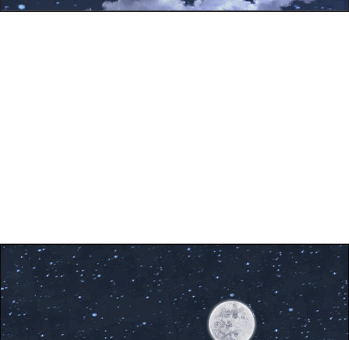 Big Guy Chapter 58 - Page 35