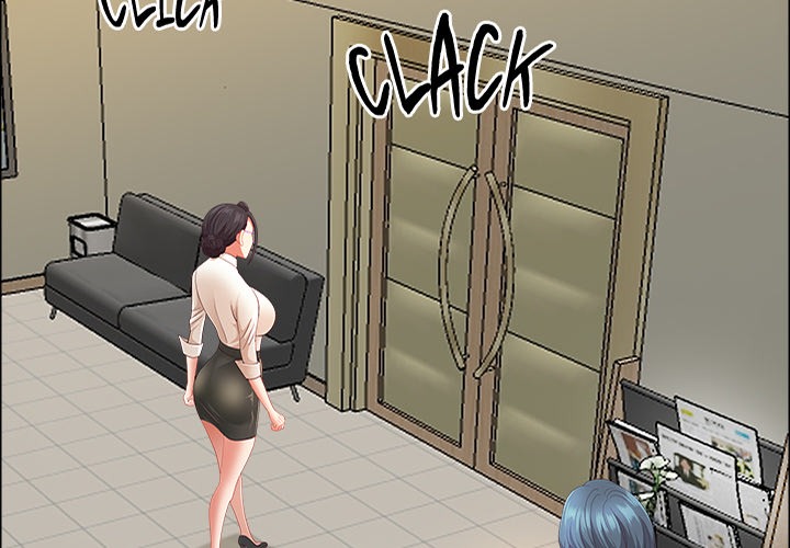 Big Guy Chapter 62 - Page 2