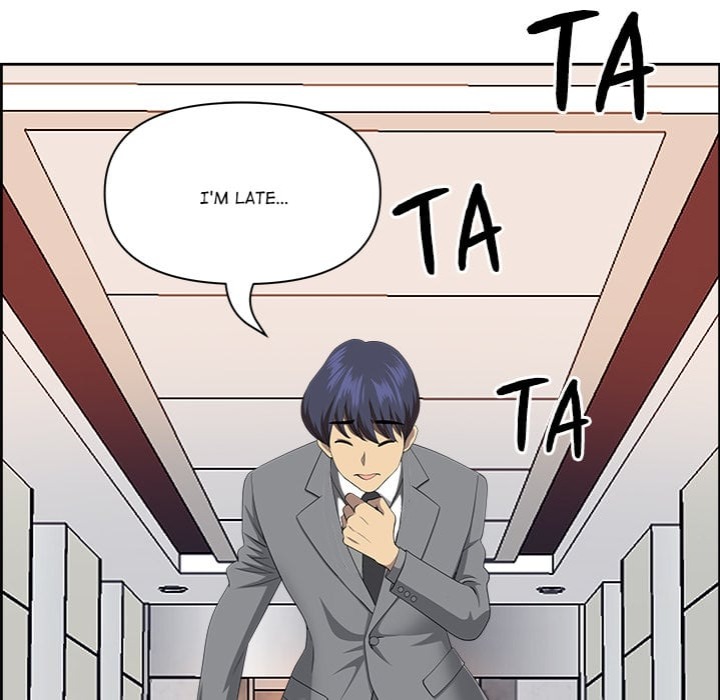 Big Guy Chapter 65 - Page 74