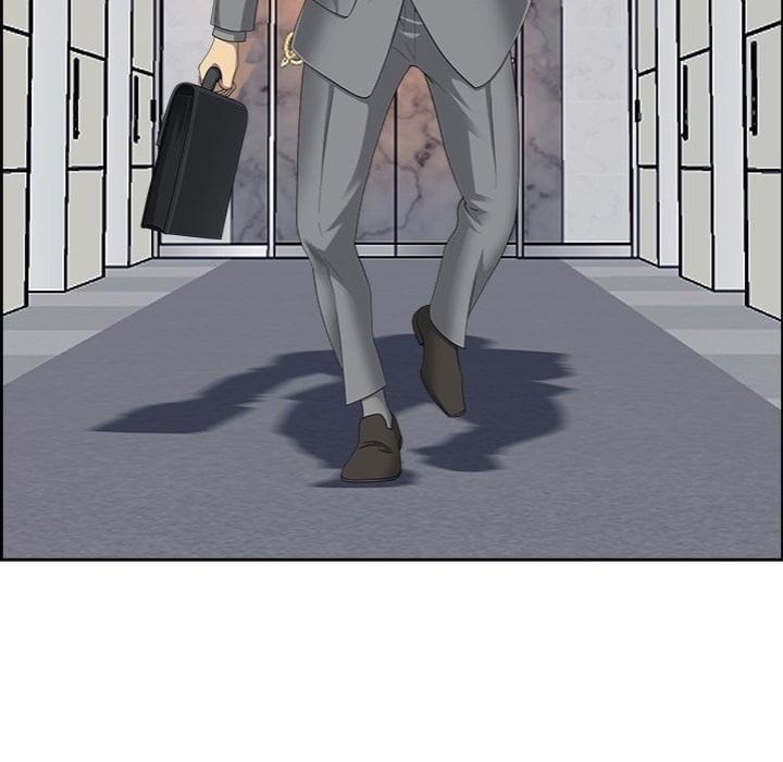 Big Guy Chapter 65 - Page 75