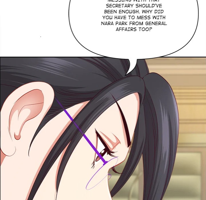 Big Guy Chapter 66 - Page 128