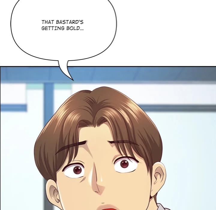 Big Guy Chapter 66 - Page 61