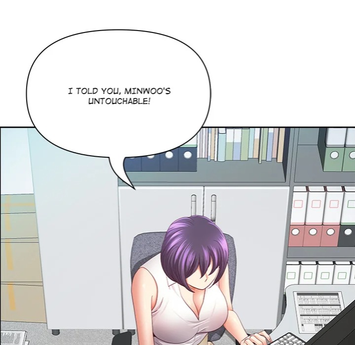 Big Guy Chapter 66 - Page 67