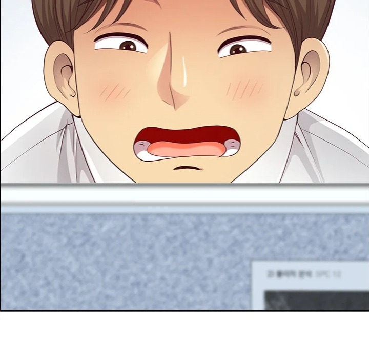 Big Guy Chapter 66 - Page 75