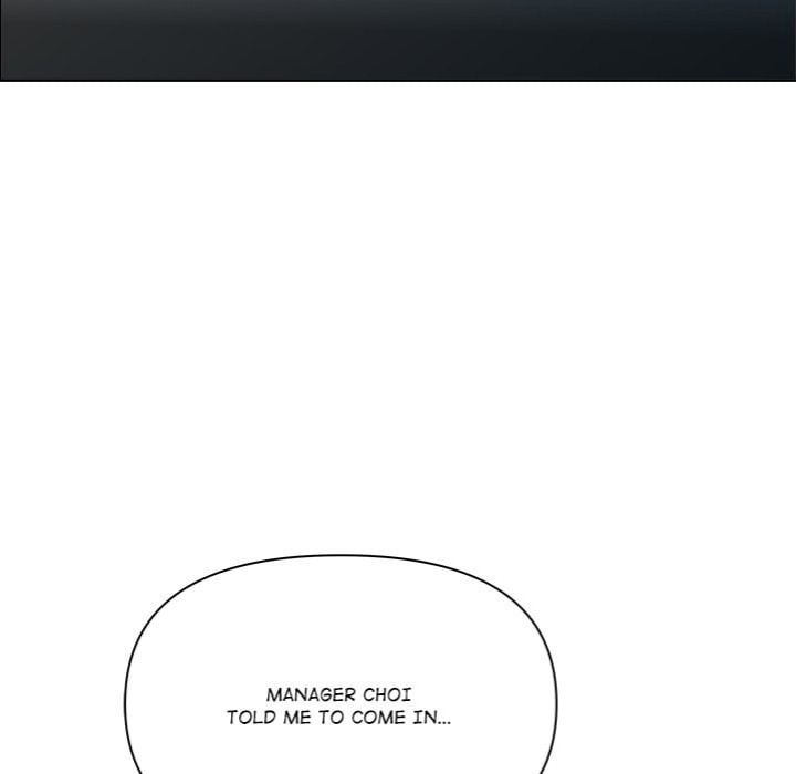 Big Guy Chapter 67 - Page 71