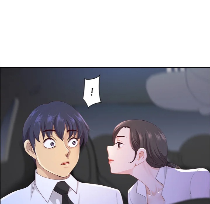 Big Guy Chapter 69 - Page 77