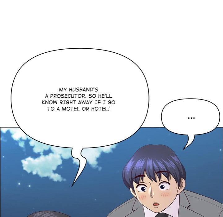 Big Guy Chapter 73 - Page 27