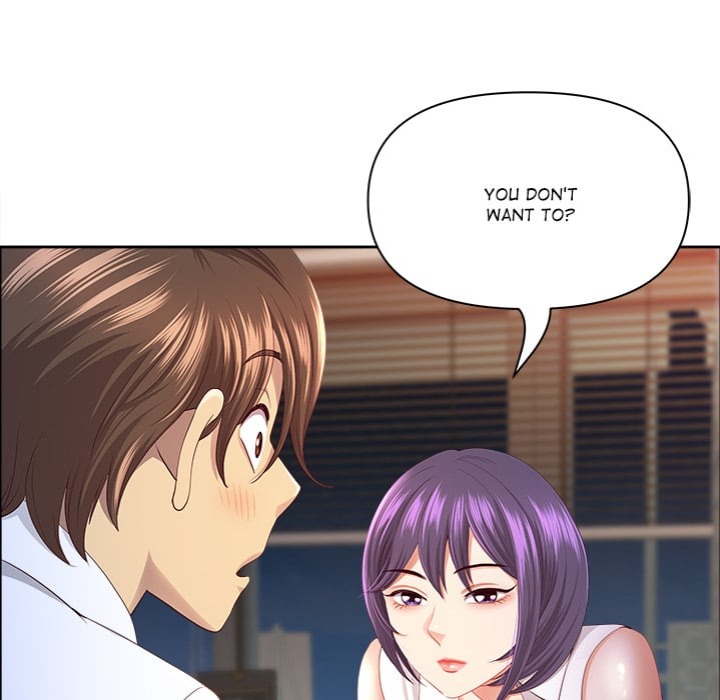 Big Guy Chapter 74 - Page 16