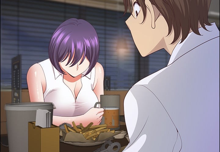 Big Guy Chapter 74 - Page 2