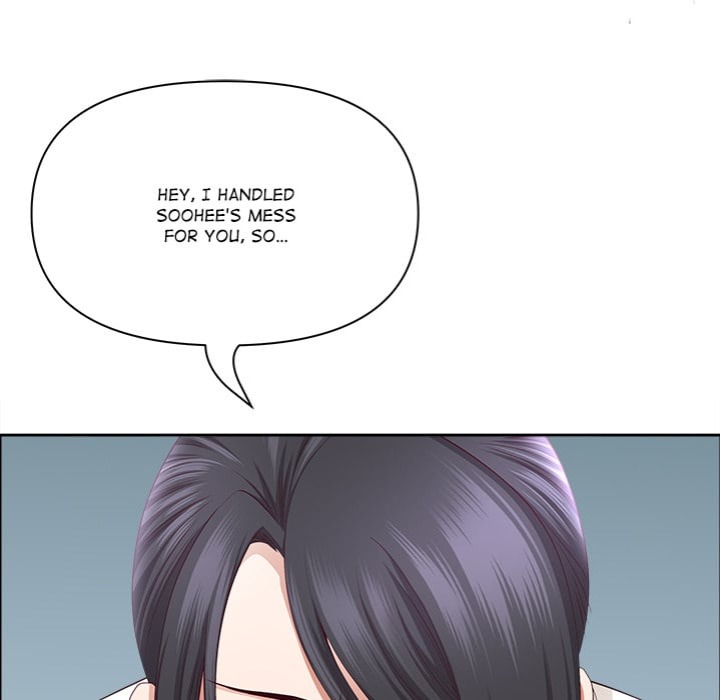 Big Guy Chapter 74 - Page 33