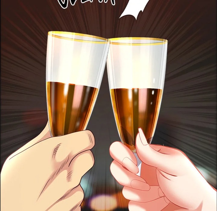 Big Guy Chapter 75 - Page 7