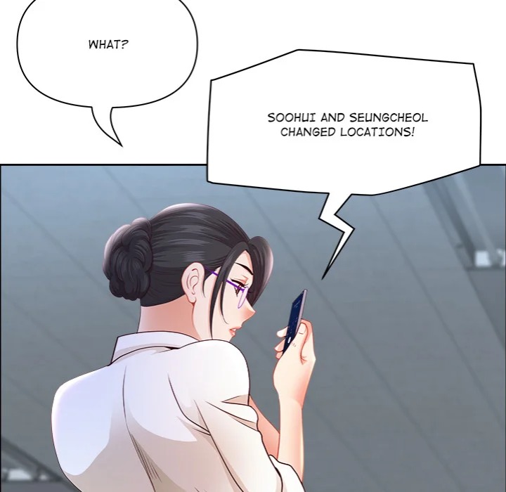 Big Guy Chapter 75 - Page 86