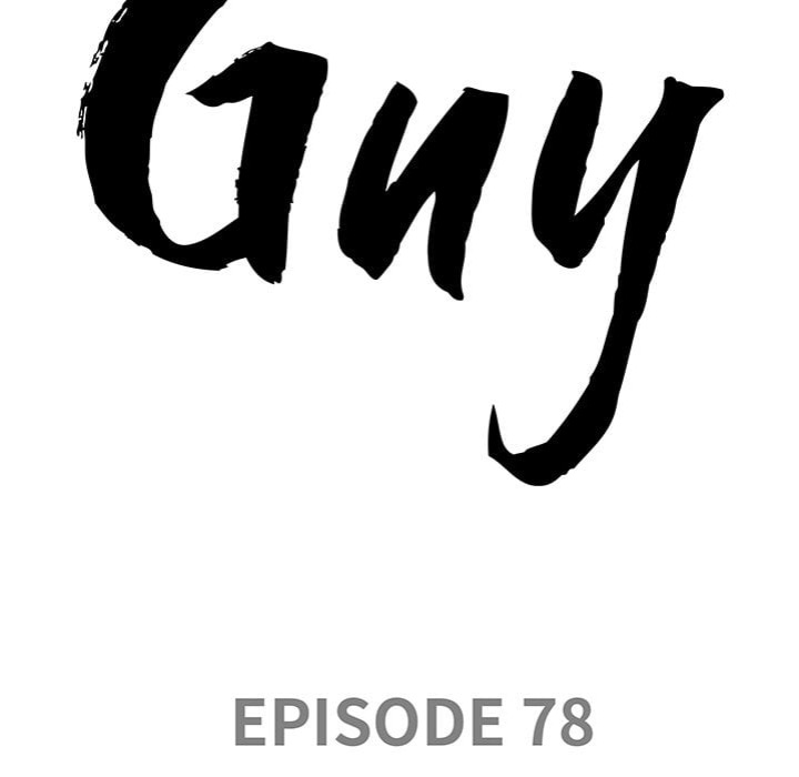 Big Guy Chapter 78 - Page 11