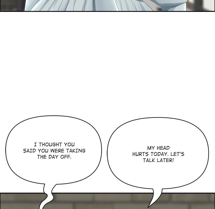 Big Guy Chapter 79 - Page 60