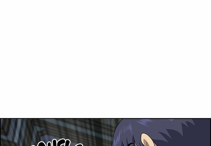 Big Guy Chapter 8 - Page 1