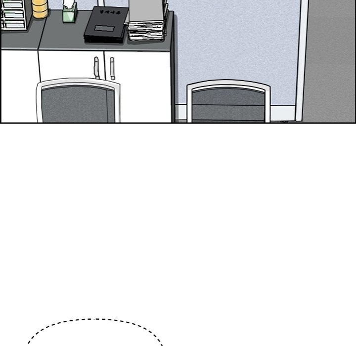 Big Guy Chapter 8 - Page 129