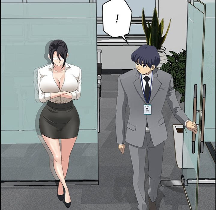 Big Guy Chapter 9 - Page 142