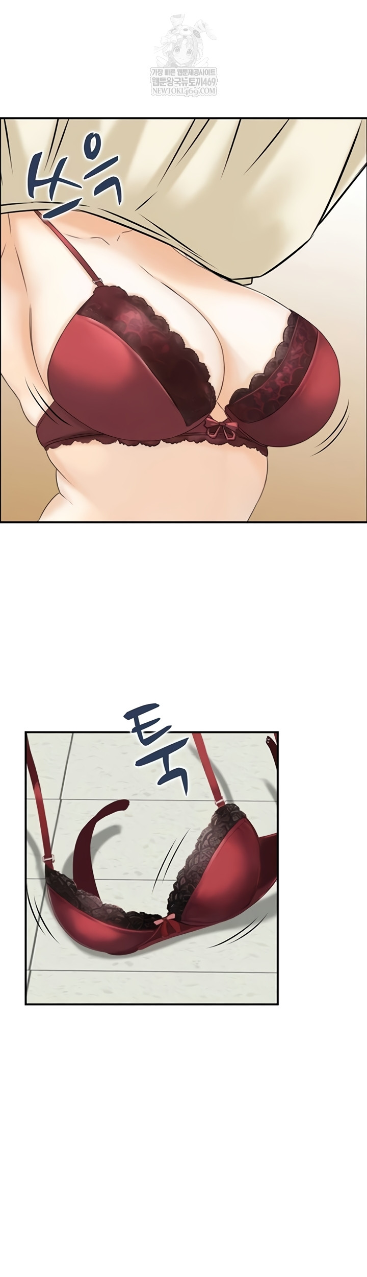 Compendium of Erotic Stories Raw Chapter 34 - Page 22