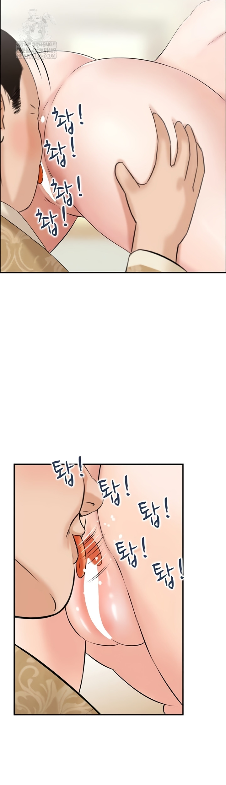 Compendium of Erotic Stories Raw Chapter 34 - Page 39