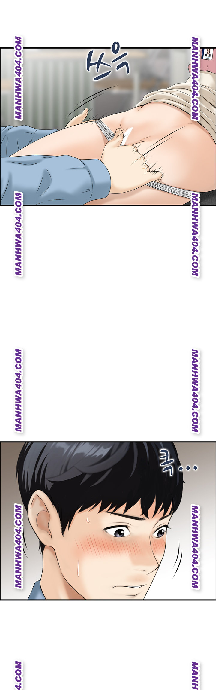 Compendium of Erotic Stories Raw Chapter 6 - Page 31