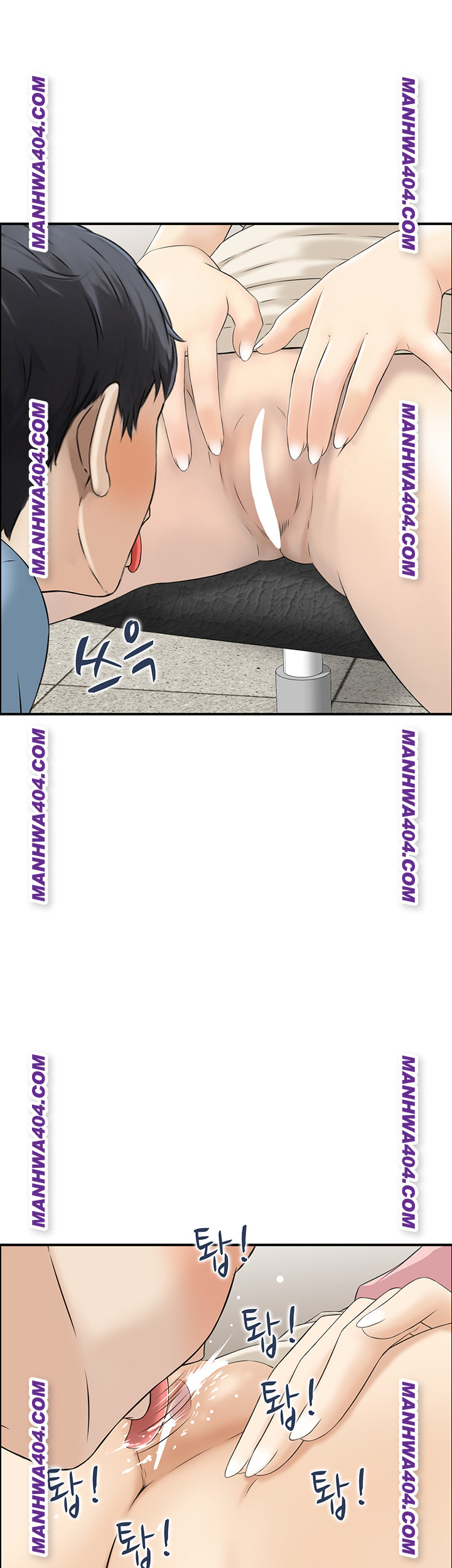 Compendium of Erotic Stories Raw Chapter 6 - Page 32