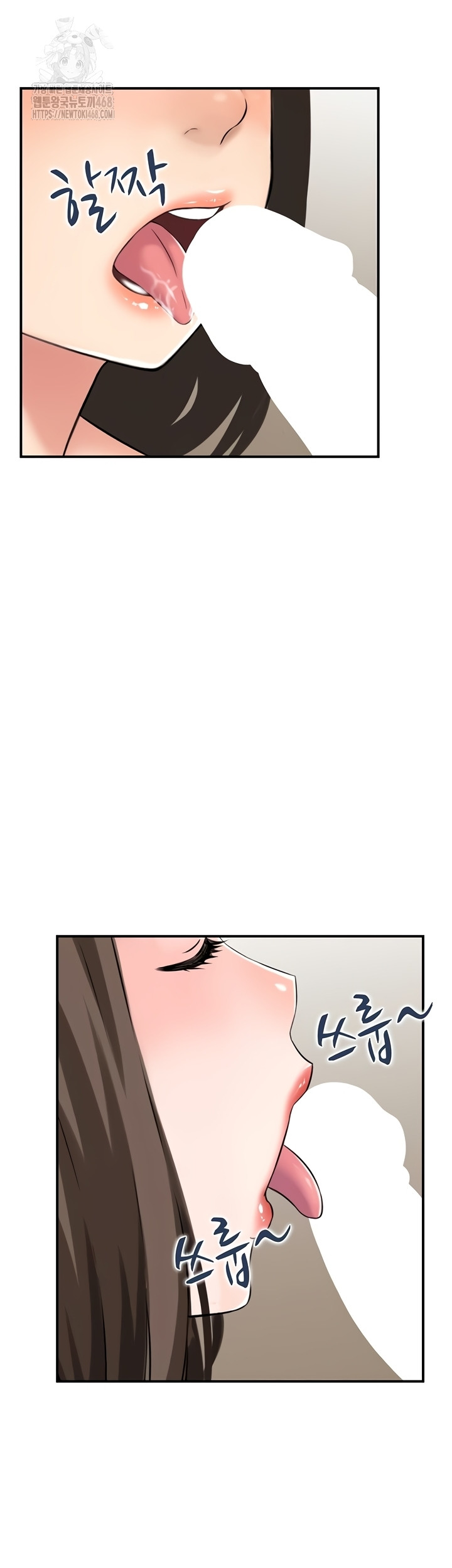 Compendium of Erotic Stories Raw Chapter 8 - Page 36