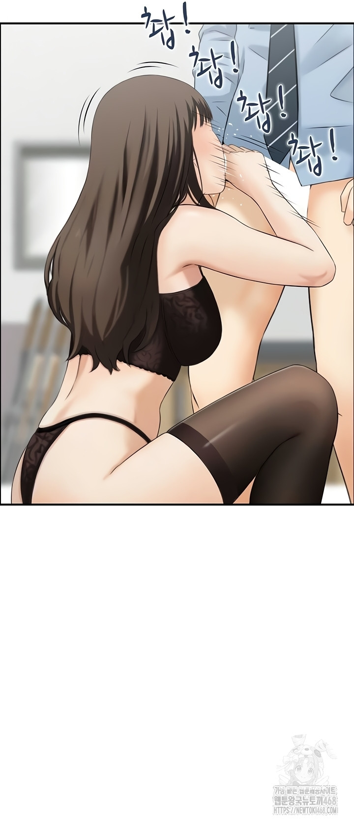 Compendium of Erotic Stories Raw Chapter 8 - Page 38