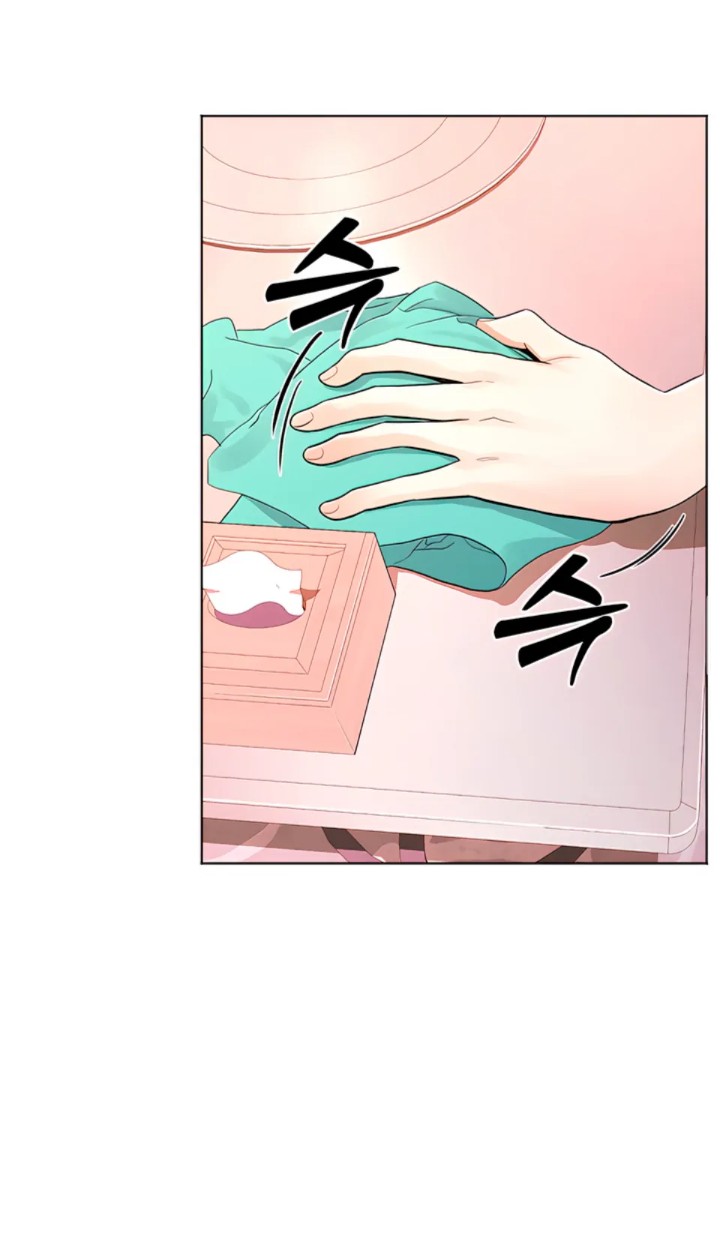 The Man Next Door’s Dog Chapter 1 - Page 19