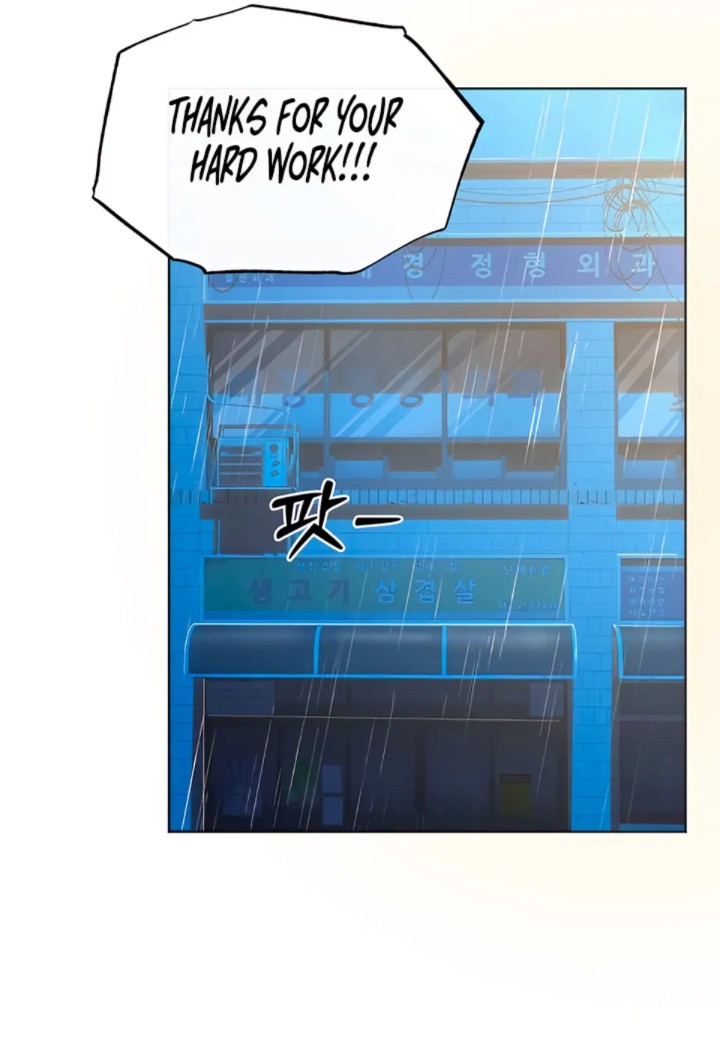 The Man Next Door’s Dog Chapter 1 - Page 28