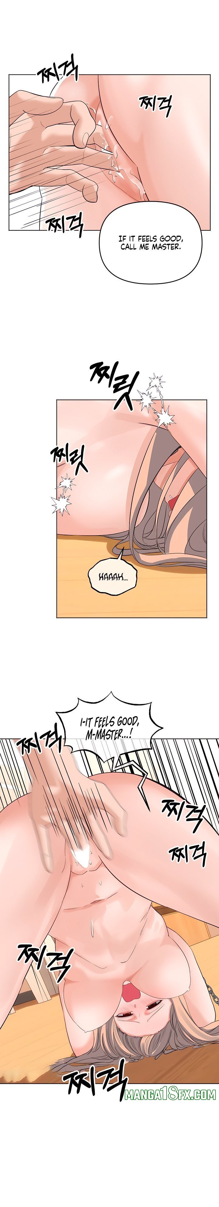 The Man Next Door’s Dog Chapter 11 - Page 7