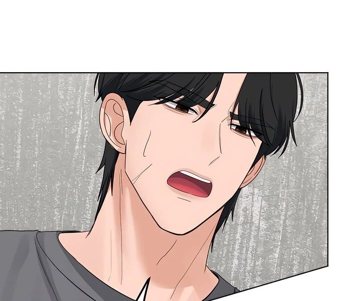 The Man Next Door’s Dog Chapter 2 - Page 11