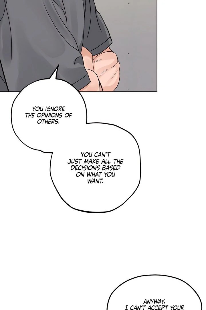 The Man Next Door’s Dog Chapter 2 - Page 20