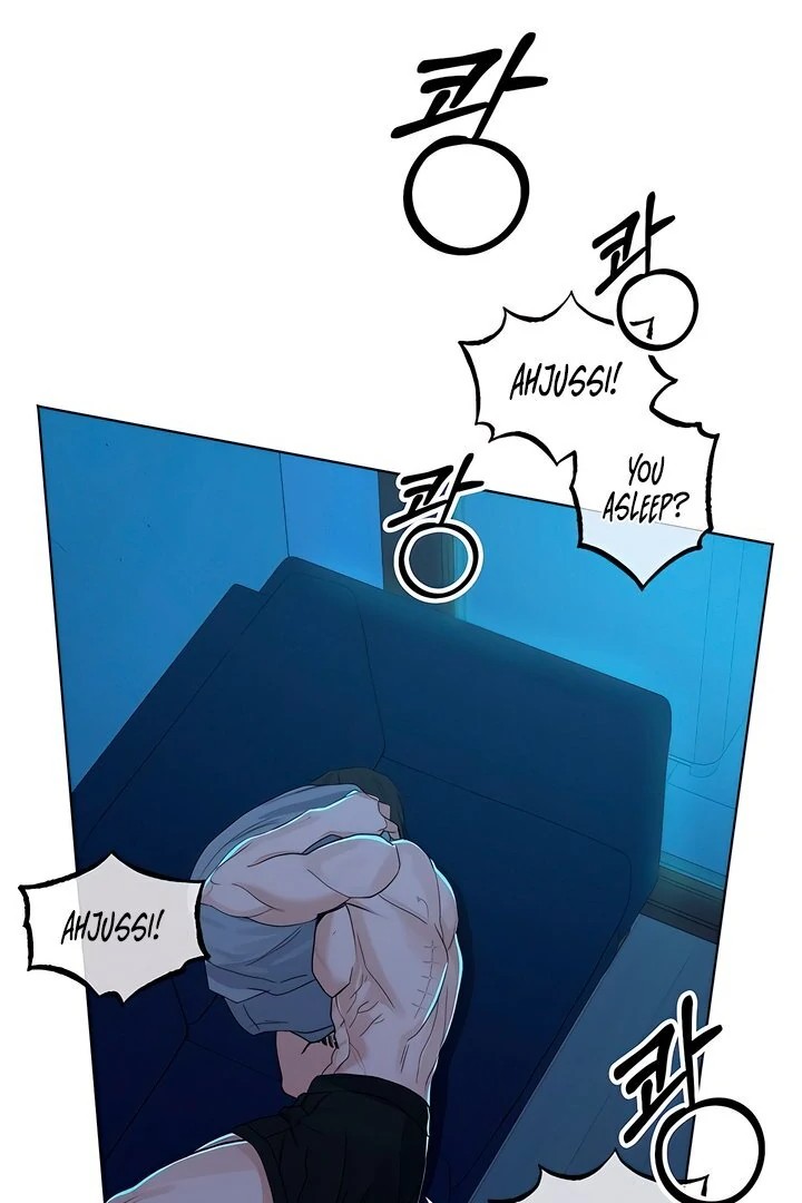 The Man Next Door’s Dog Chapter 2 - Page 49