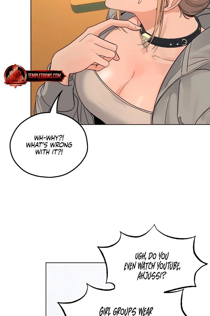 The Man Next Door’s Dog Chapter 2 - Page 71