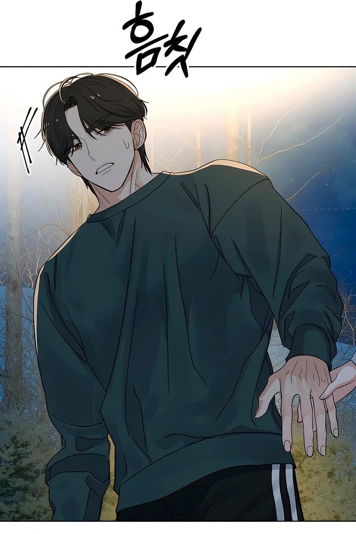 The Man Next Door’s Dog Chapter 3 - Page 13