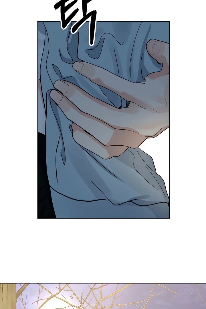 The Man Next Door’s Dog Chapter 3 - Page 33