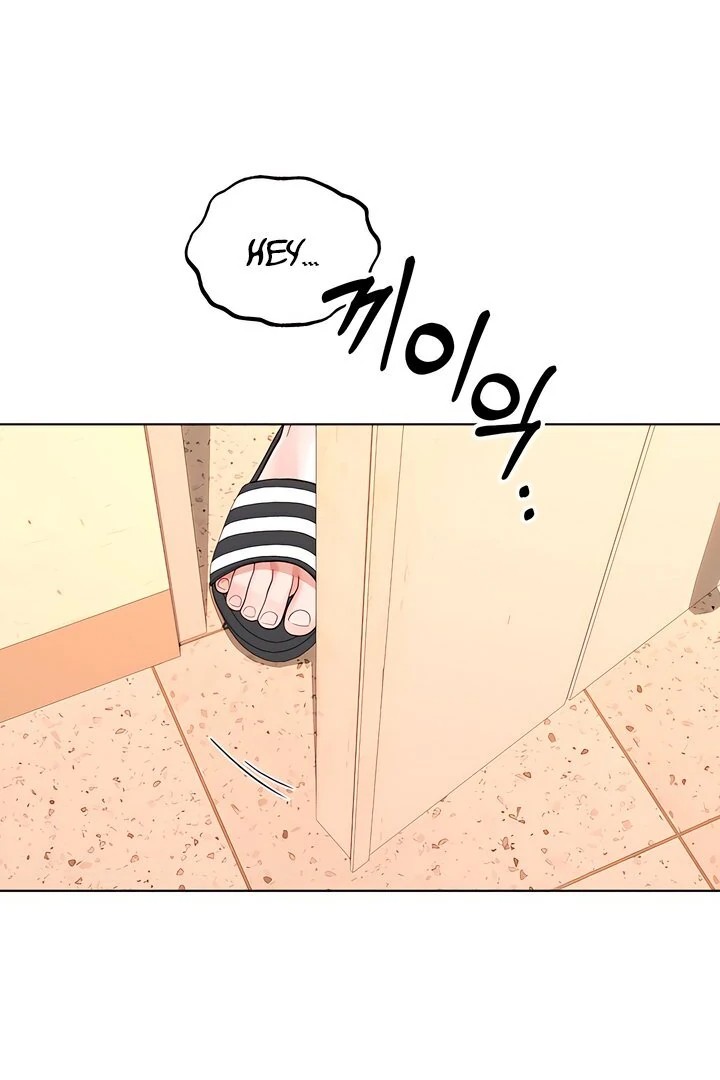 The Man Next Door’s Dog Chapter 3 - Page 64