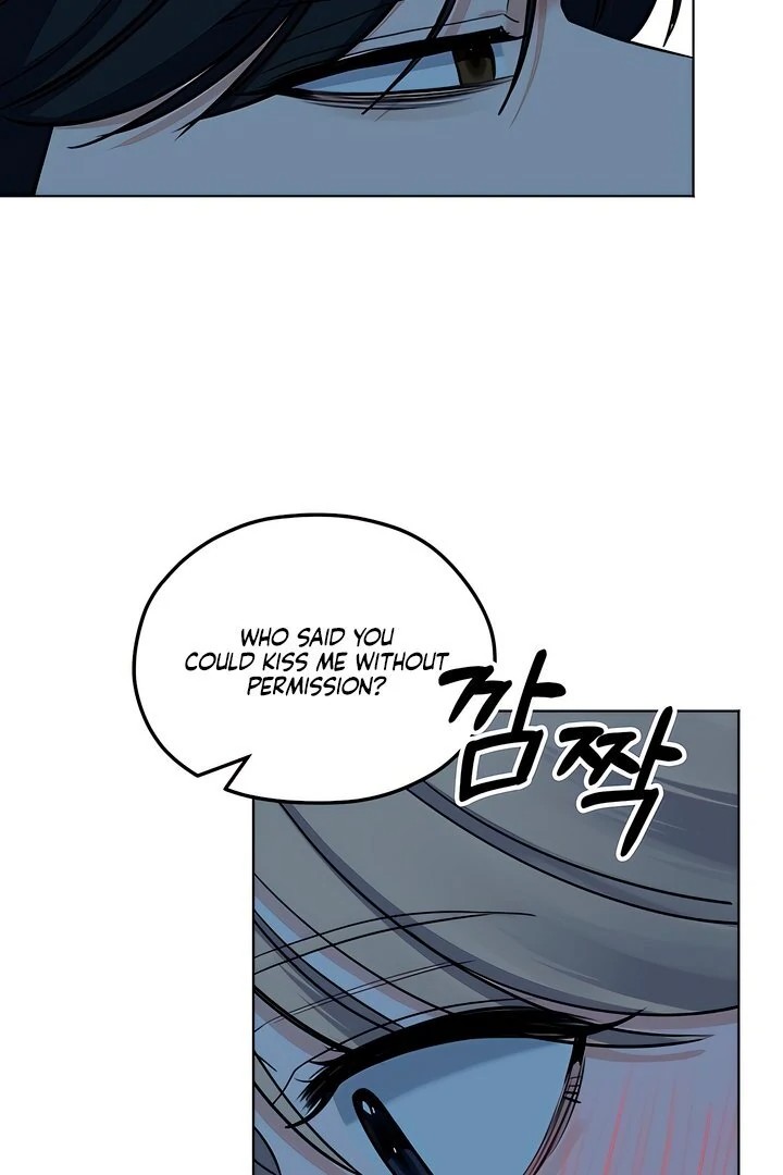 The Man Next Door’s Dog Chapter 4 - Page 71