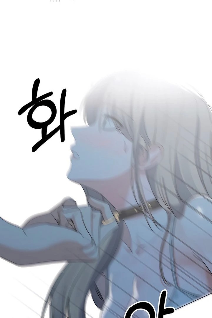 The Man Next Door’s Dog Chapter 4 - Page 81