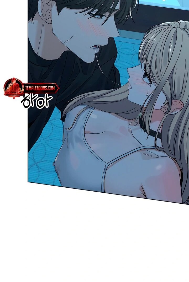 The Man Next Door’s Dog Chapter 5 - Page 11