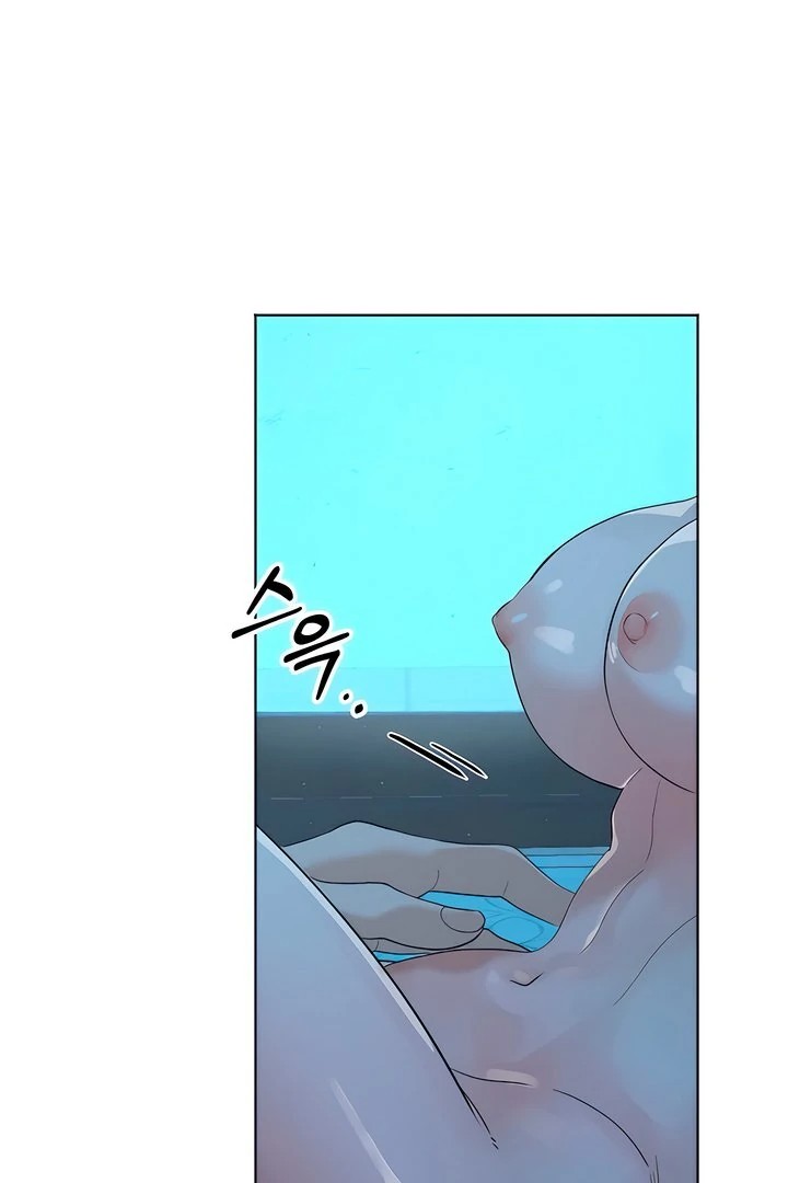 The Man Next Door’s Dog Chapter 5 - Page 28