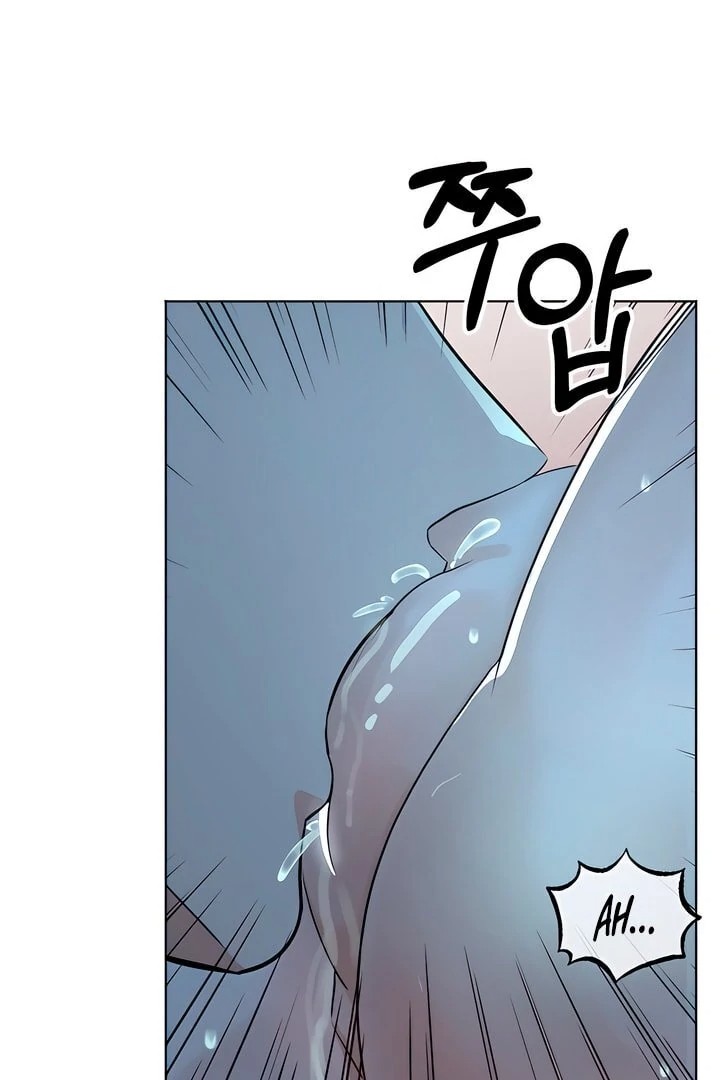 The Man Next Door’s Dog Chapter 6 - Page 60