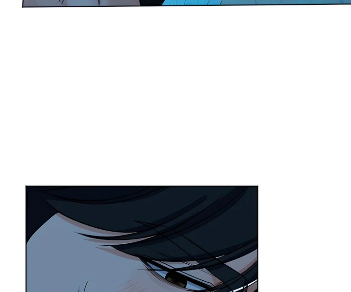 The Man Next Door’s Dog Chapter 7 - Page 23